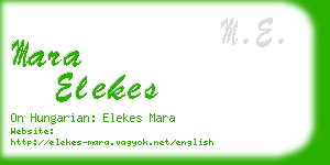 mara elekes business card